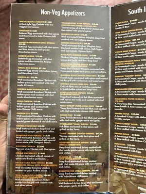 Menu photo 1 Godavari Wilmington, DE Menu photo 1 Godavari Wilmington, DE