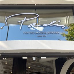 Exterior outside entrance of Padis Jewelry - Napa, California Exterior outside entrance of Padis Jewelry - Napa, California