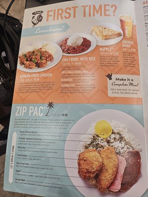 Menu photo 5 Zippy's - S. Eastern Las Vegas, NV Menu photo 5 Zippy's - S. Eastern Las Vegas, NV