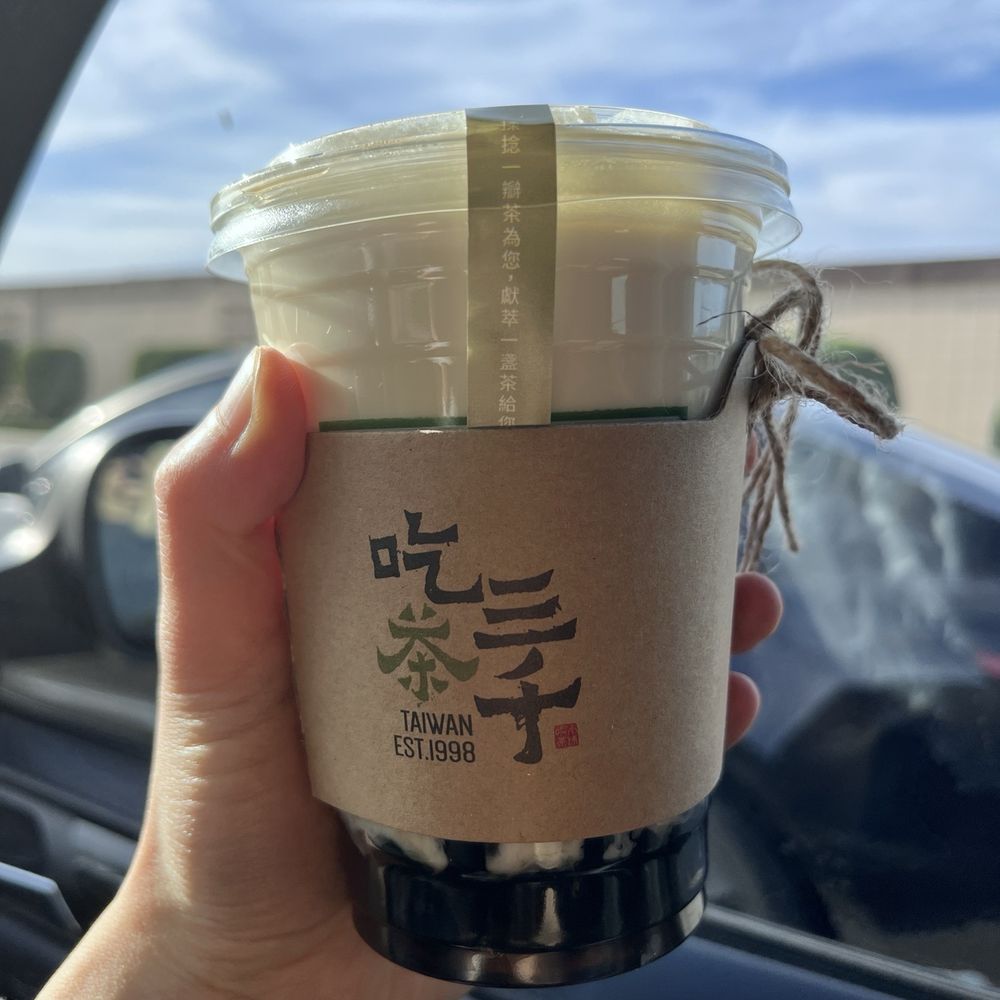 Chicha San Chen - Bubble Tea Near Me - San Gabriel, California Chicha San Chen - Bubble Tea Near Me - San Gabriel, California