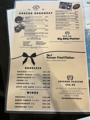 Menu photo 2 Shilla Korean Restaurant Vancouver, BC