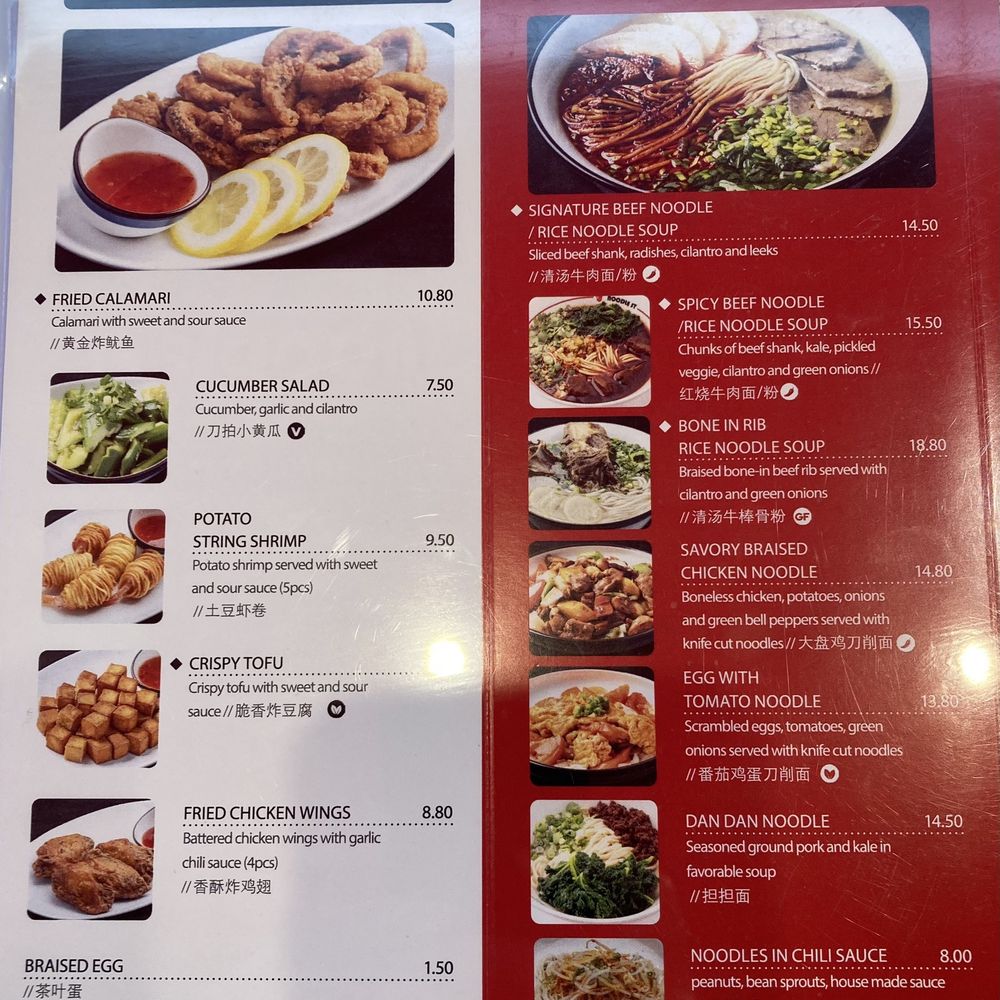 Noodle St - Menu 8/24 - Noodles Near Me - Eastvale, California Noodle St - Menu 8/24 - Noodles Near Me - Eastvale, California