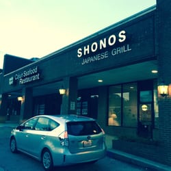 Shonos Japanese Grill - Don't park in front like this car (not me).  Breakin' the law!  Plenty of parking in the lot!