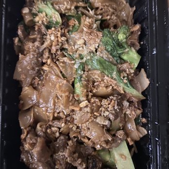 Sip Saam Thai - Pad Se-Ew - tasted way better than it looks - Thai Near Me - Austin, Texas Sip Saam Thai - Pad Se-Ew - tasted way better than it looks - Thai Near Me - Austin, Texas
