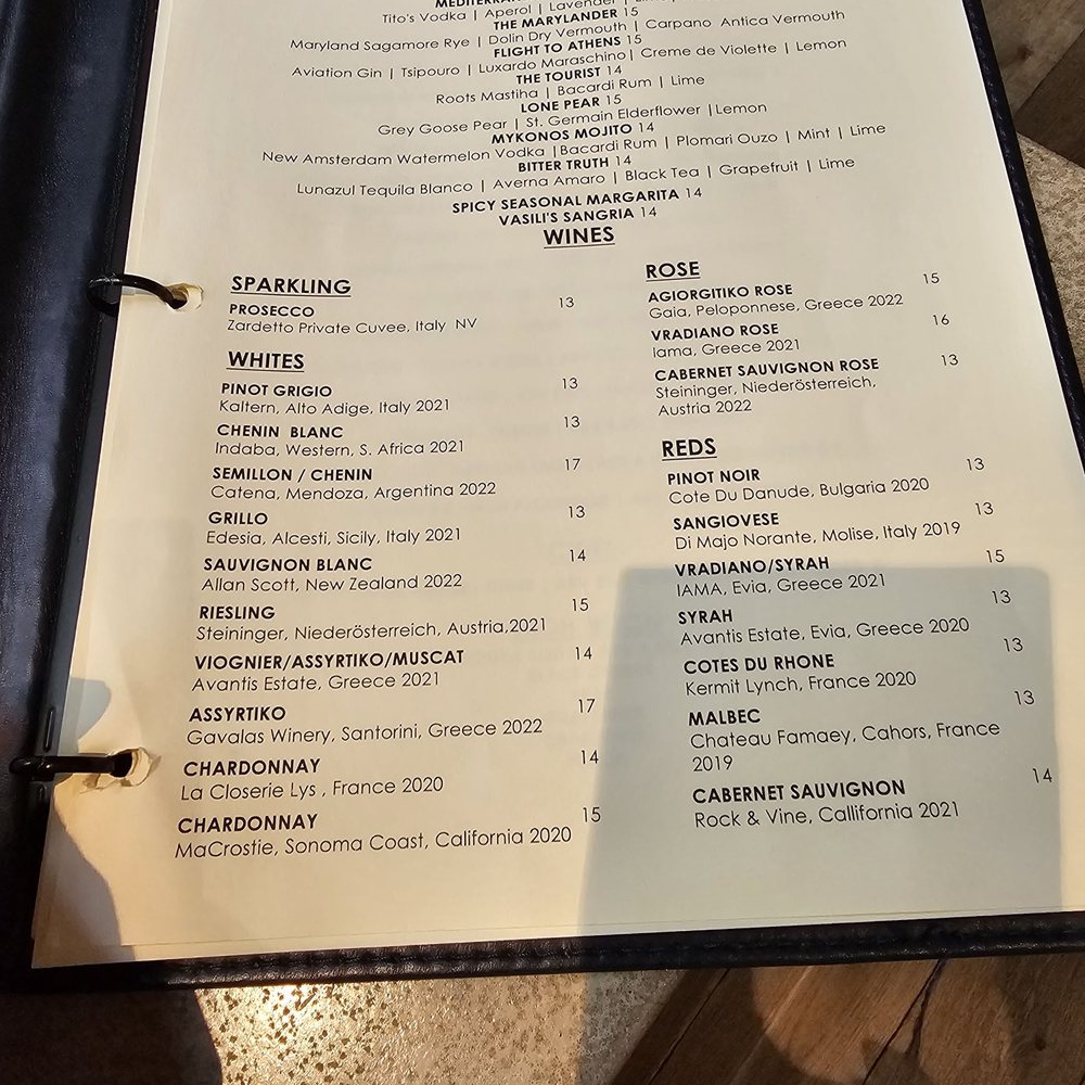 Vasili's Kitchen - Cocktail menu - Mediterranean Near Me - Gaithersburg, Maryland Vasili's Kitchen - Cocktail menu - Mediterranean Near Me - Gaithersburg, Maryland