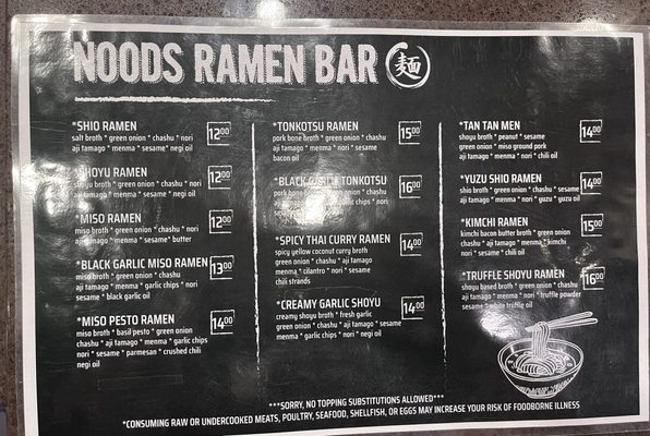 Menu photo 8 Noods Ramen Bar Kaneohe, HI Menu photo 8 Noods Ramen Bar Kaneohe, HI