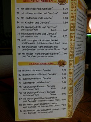 Menu photo 2 Mr. Dang's Asia Express Mannheim, BW