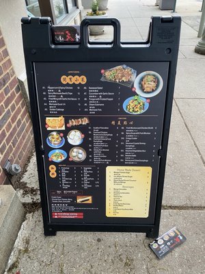 Menu photo 6 Yu Noodles Ardmore, PA