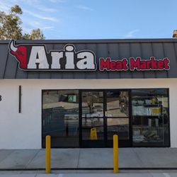 Aria Meat Market - Front view
