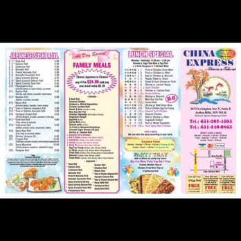 China Express - Chinese Near Me - Arden Hills, Minnesota China Express - Chinese Near Me - Arden Hills, Minnesota