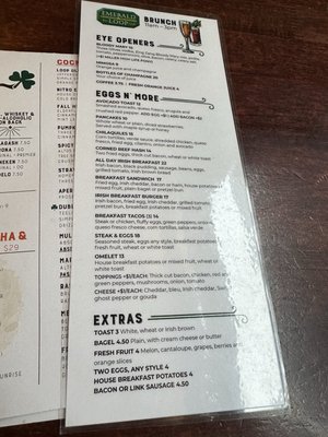 Menu photo 3 Emerald Loop Chicago, IL