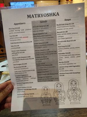 Menu photo 3 Matryoshka New York, NY