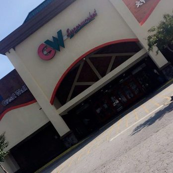 GW Supermarket - My first time going to the great wall - Grocery Near Me - Duluth, Georgia