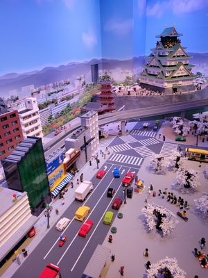 LEGOLAND Discovery Center Osaka by null