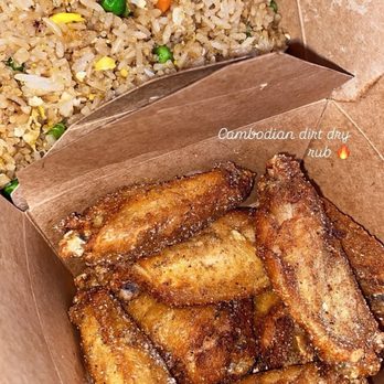 Shlap Muan Chicken Wings - Small fried rice , Cambodian dirt dry rub chicken wings Shlap Muan - Famous Chicken Wings - Chicken Wings Near Me - Long Beach, California Shlap Muan Chicken Wings - Small fried rice , Cambodian dirt dry rub chicken wings Shlap Muan - Famous Chicken Wings - Chicken Wings Near Me - Long Beach, California