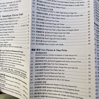 Sifu Wong Kitchen - Menu as of 07-Sept-25 - Dim Sum Near Me - Sunnyvale, California Sifu Wong Kitchen - Menu as of 07-Sept-25 - Dim Sum Near Me - Sunnyvale, California
