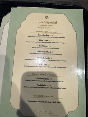 Menu photo 1 Bahaara Indian Kitchen Tempe, AZ