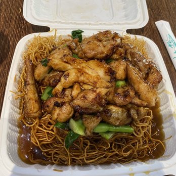 HiTEA Cafe - Minute Chicken Crispy Noodles - Bubble Tea Near Me - Honolulu, Hawaii HiTEA Cafe - Minute Chicken Crispy Noodles - Bubble Tea Near Me - Honolulu, Hawaii