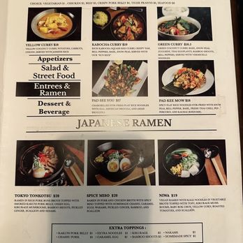Sun and Moon - Thai Near Me - San Francisco, California Sun and Moon - Thai Near Me - San Francisco, California