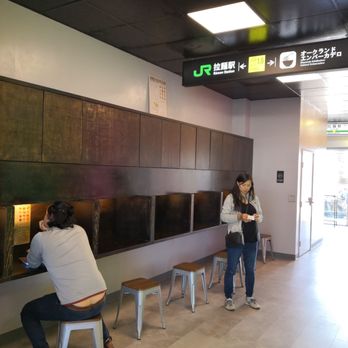 Ramen Station - Ramen Near Me - Oakland, California Ramen Station - Ramen Near Me - Oakland, California