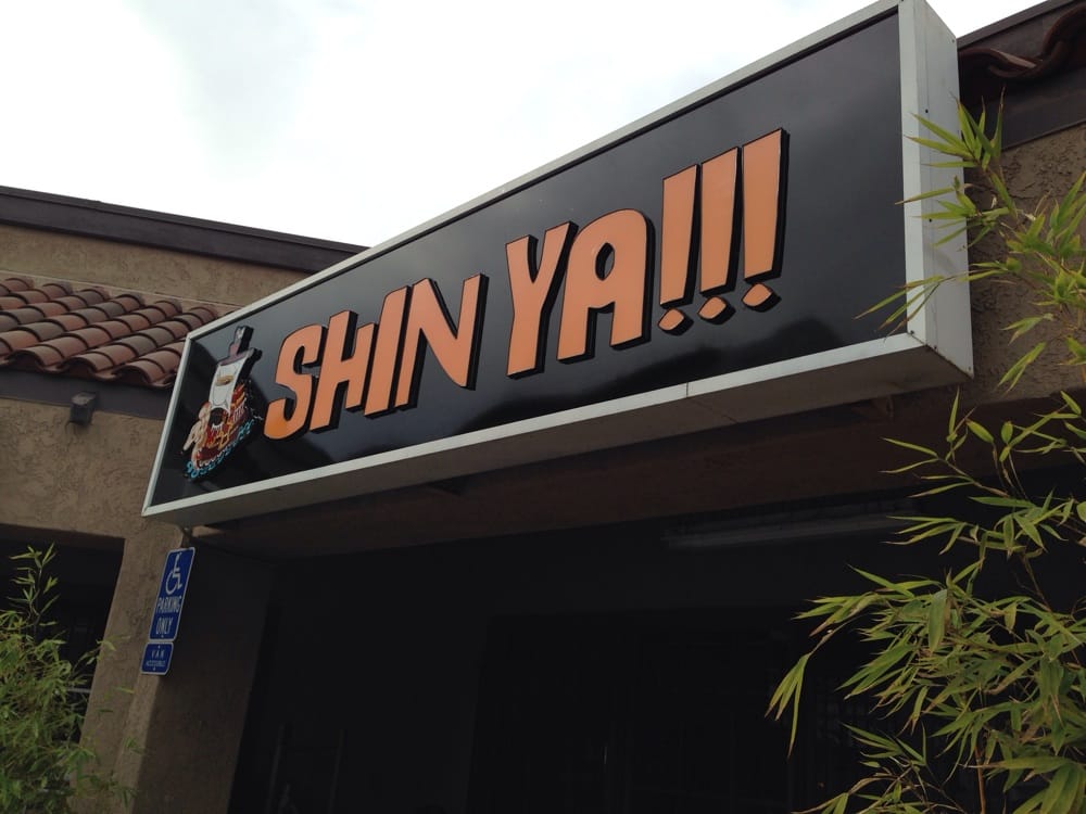 SHIN