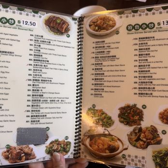Bay Island Cafe - Menu - Comfort Food Near Me - Rosemead, California Bay Island Cafe - Menu - Comfort Food Near Me - Rosemead, California