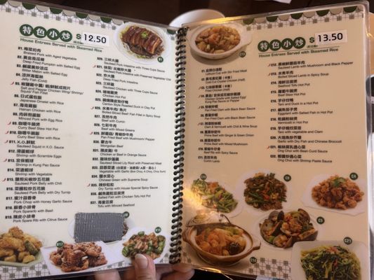 Menu photo 4 Bay Island Cafe Rosemead, CA