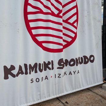 Kaimuki Shokudo - Japanese Near Me - Honolulu, Hawaii Kaimuki Shokudo - Japanese Near Me - Honolulu, Hawaii