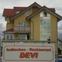 Photo of Devi