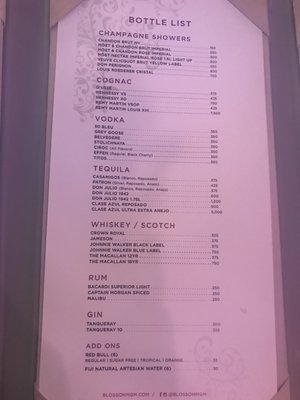 Menu photo 5 Blossom Oxon Hill, MD Menu photo 5 Blossom Oxon Hill, MD