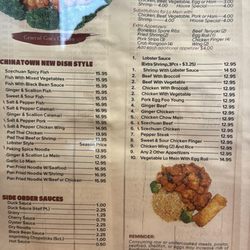 Canton House - Menu