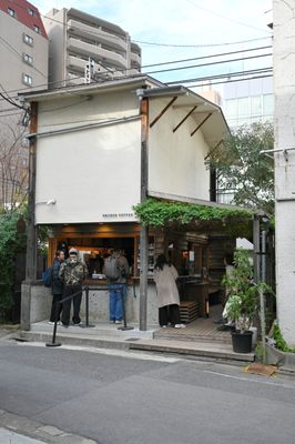 Onibus Coffee by null