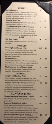 Menu photo 7 Sippin' San Francisco, CA
