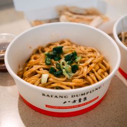 Bafang Dumpling - Signature noodle
