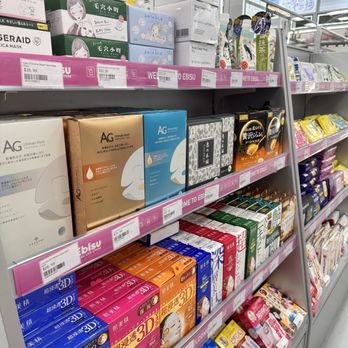 Ebisu Life Store - Cosmetics & Beauty Supply Near Me - Anaheim, California Ebisu Life Store - Cosmetics & Beauty Supply Near Me - Anaheim, California