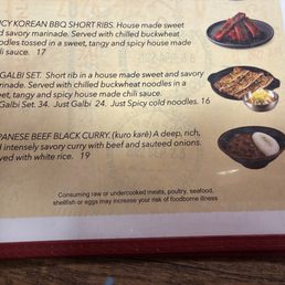Japanese beef black curry. Amazing