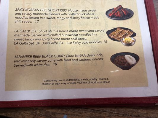 Menu photo 1 East Asian Kitchen Albuquerque, NM