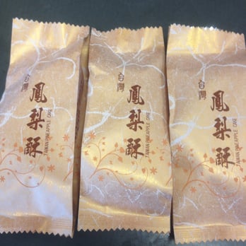 Maison Mignon - Pineapple cakes!! 1.50$ each - Taiwanese Near Me - Saint-Laurent, Quebec Maison Mignon - Pineapple cakes!! 1.50$ each - Taiwanese Near Me - Saint-Laurent, Quebec
