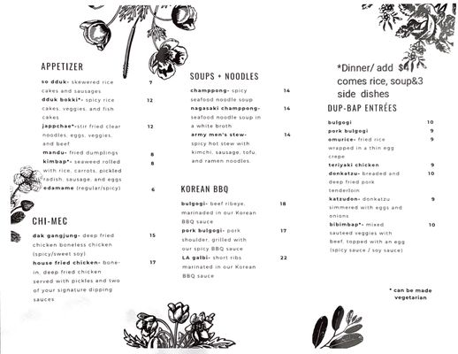 Menu photo 6 Kokiyo Flagstaff, AZ