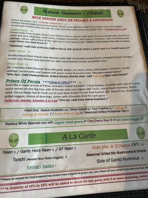 Menu photo 2 Pythagoras Sugar Land, TX Menu photo 2 Pythagoras Sugar Land, TX