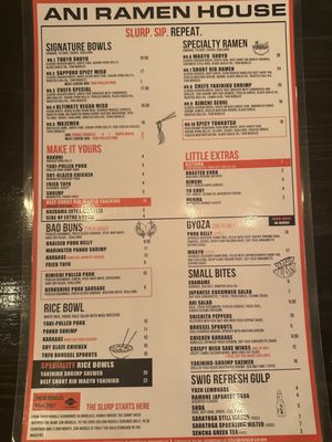 Menu photo 1 Ani Ramen House Maplewood, NJ Menu photo 1 Ani Ramen House Maplewood, NJ