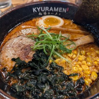 Kyuramen Dallas - Kyushu Spicy Tonkatsu Ramen - Ramen Near Me - Frisco, Texas Kyuramen Dallas - Kyushu Spicy Tonkatsu Ramen - Ramen Near Me - Frisco, Texas