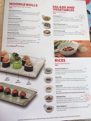Menu photo 5 Udon Jerez, CA