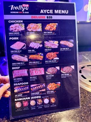 Menu photo 5 Hallyu Korean BBQ & Bar Tamarac, FL Menu photo 5 Hallyu Korean BBQ & Bar Tamarac, FL