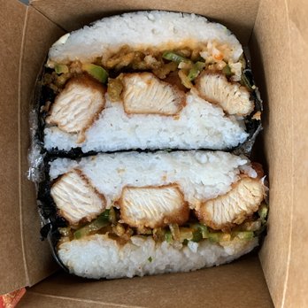 Capital Musubi - El Diablo musubi - Hawaiian Near Me - Chantilly, Virginia