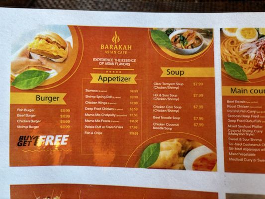 Menu photo 2 Barakah Asian Cafe Houston, TX Menu photo 2 Barakah Asian Cafe Houston, TX