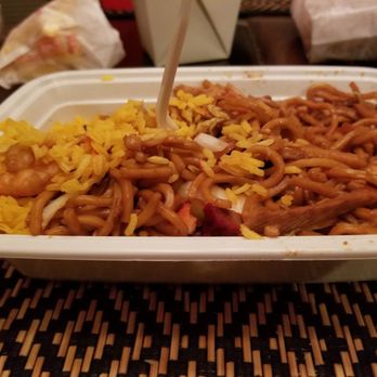 Tasty Wok - House lo mein combo with pork fried rice. - Chinese Near Me - Rochester, New York