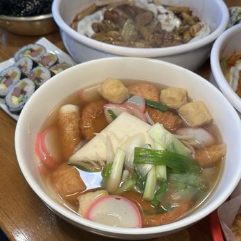 Yupdduk Diamond Bar - Fish Cake Soup - Korean Near Me - Diamond Bar, California Yupdduk Diamond Bar - Fish Cake Soup - Korean Near Me - Diamond Bar, California