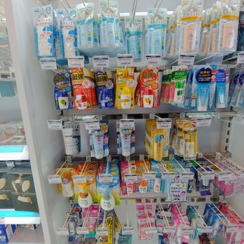 Reiwatakiya - Selection of suncreen - Cosmetics & Beauty Supply Near Me - New York, New York Reiwatakiya - Selection of suncreen - Cosmetics & Beauty Supply Near Me - New York, New York