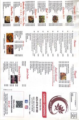 Menu photo 5 Hanari Cafe Lynnwood, WA